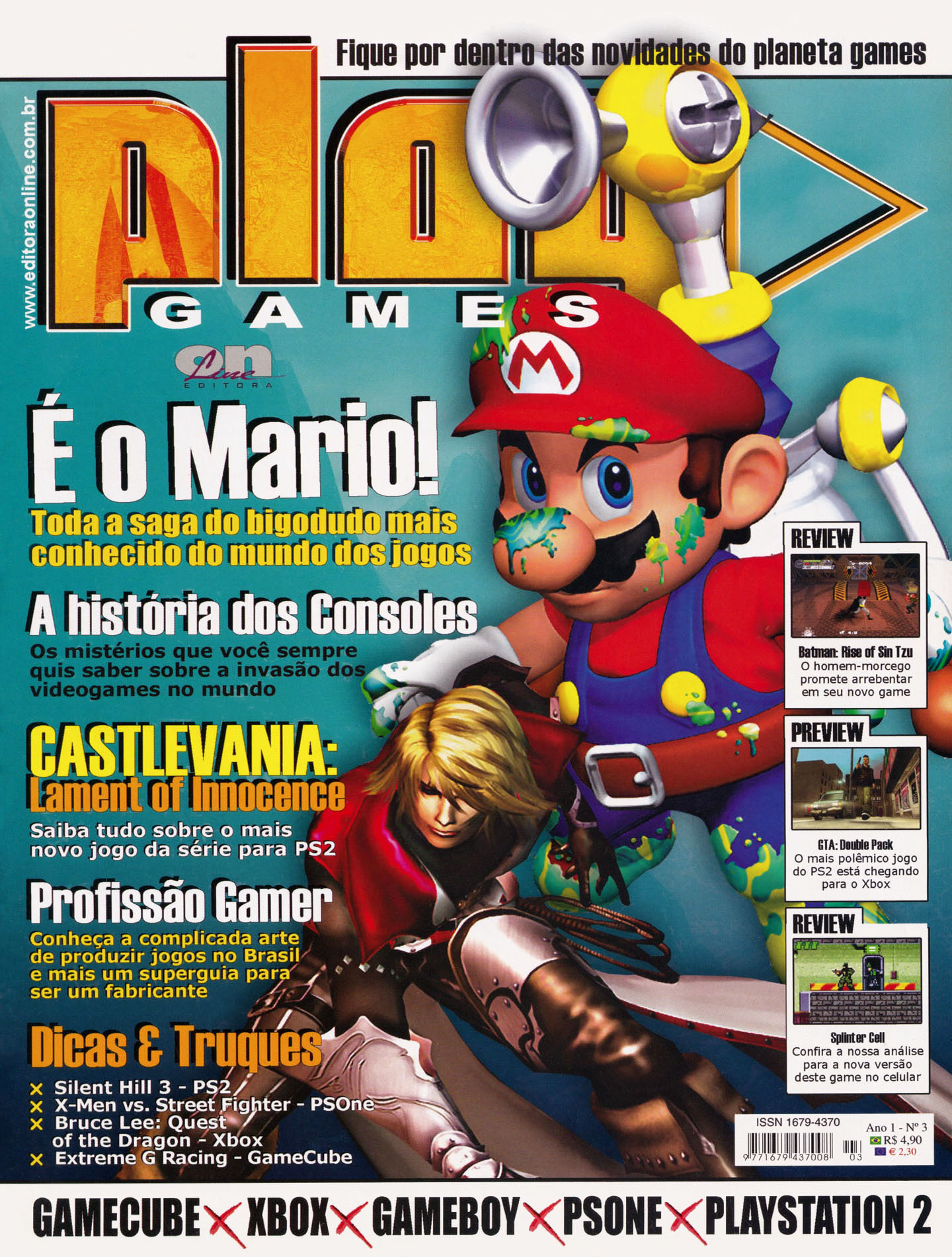 Retroavengers – Revistas antigas de videogames